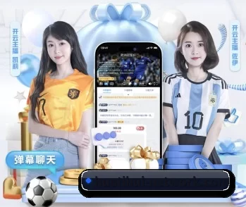 关于我们 - 体育资讯内容服务 | HTH Sports