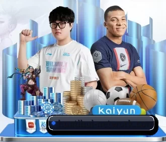 华体会体育平台 APP | HTH Sports